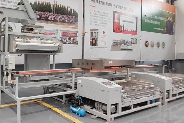 振動理條機組模塊